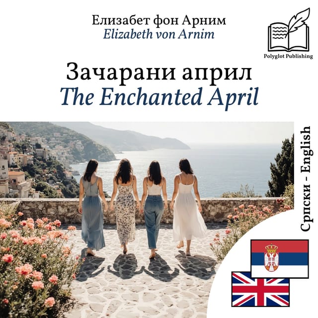 The Enchanted April