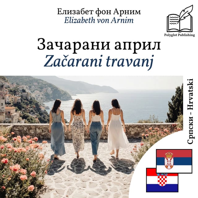 Začarani travanj