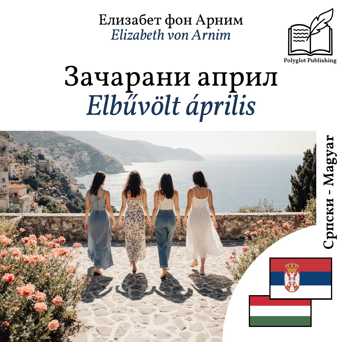 Elbűvölt április