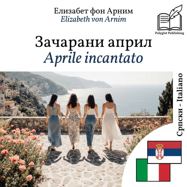 Aprile incantato