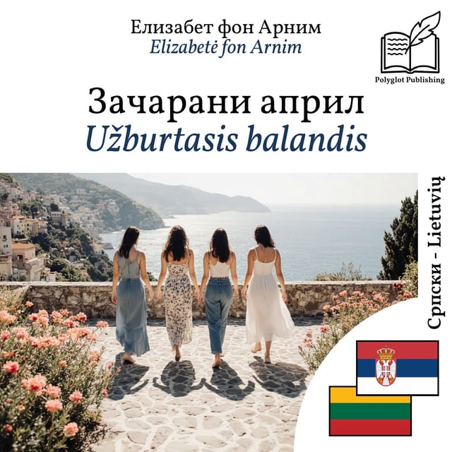 Užburtasis balandis