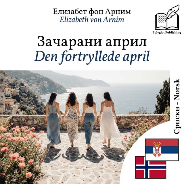 Den fortryllede april