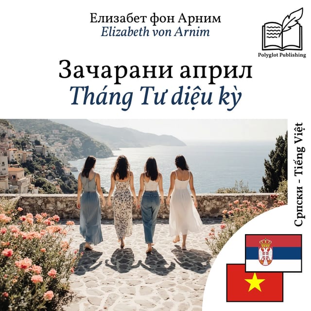 Tháng Tư diệu kỳ