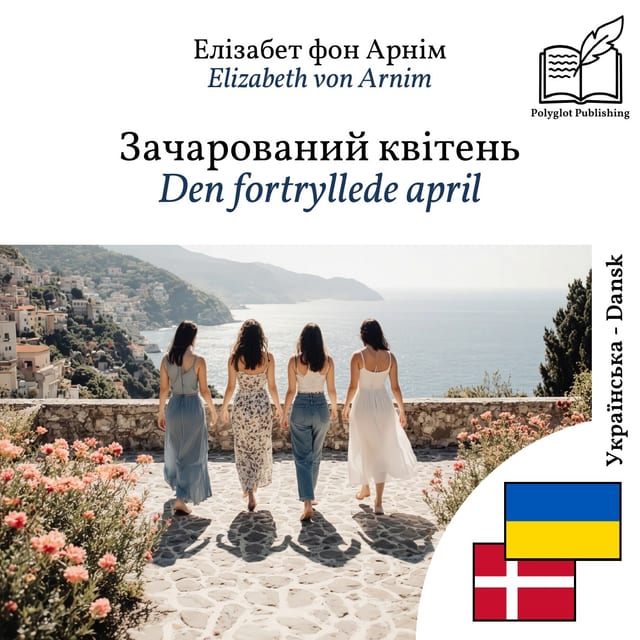 Den fortryllede april
