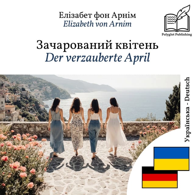 Der verzauberte April