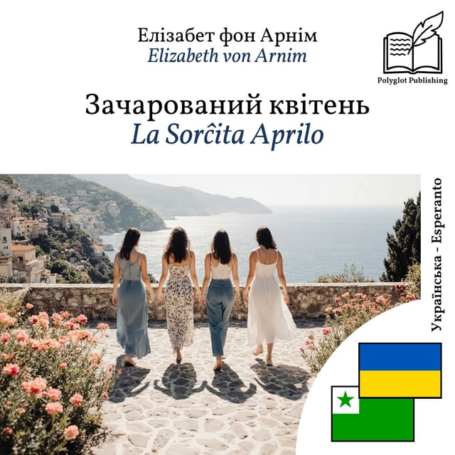 La Sorĉita Aprilo