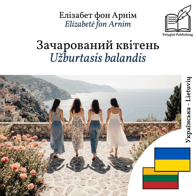 Užburtasis balandis