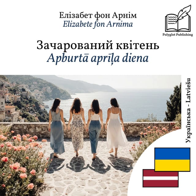 Apburtā aprīļa diena