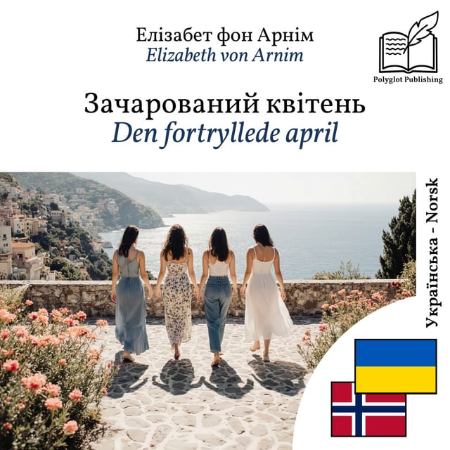 Den fortryllede april