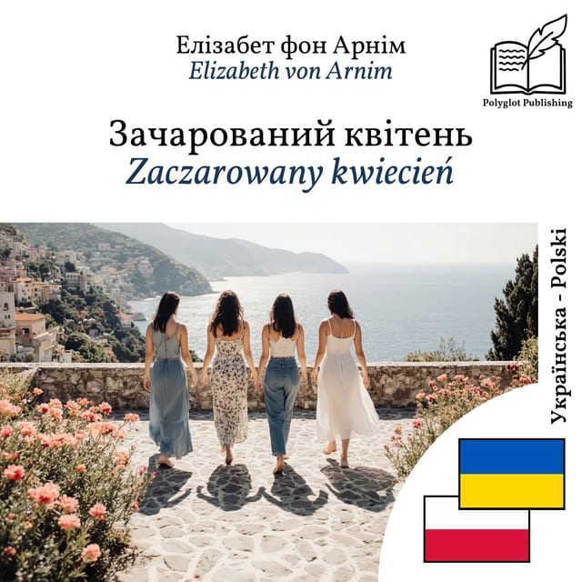 Zaczarowany kwiecień
