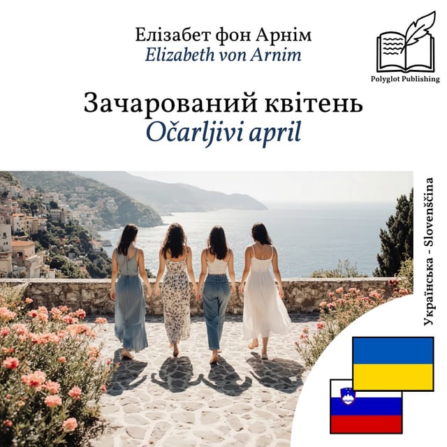 Očarljivi april