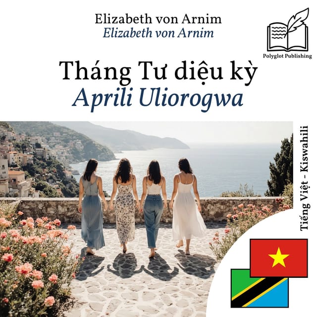 Aprili Uliorogwa