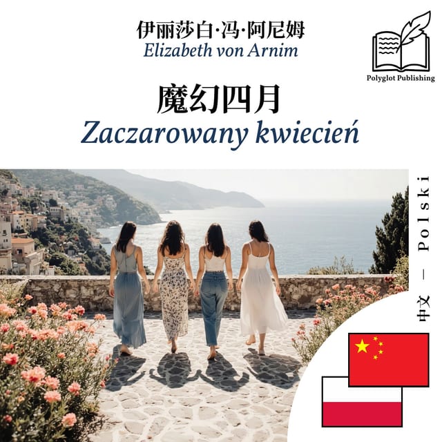 Zaczarowany kwiecień