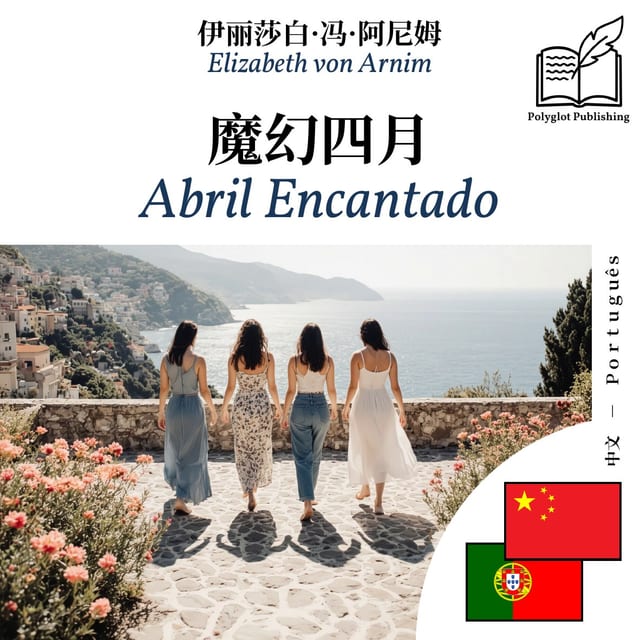 Abril Encantado