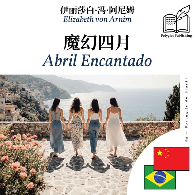 Abril Encantado
