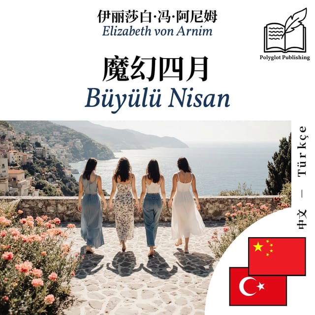 Büyülü Nisan