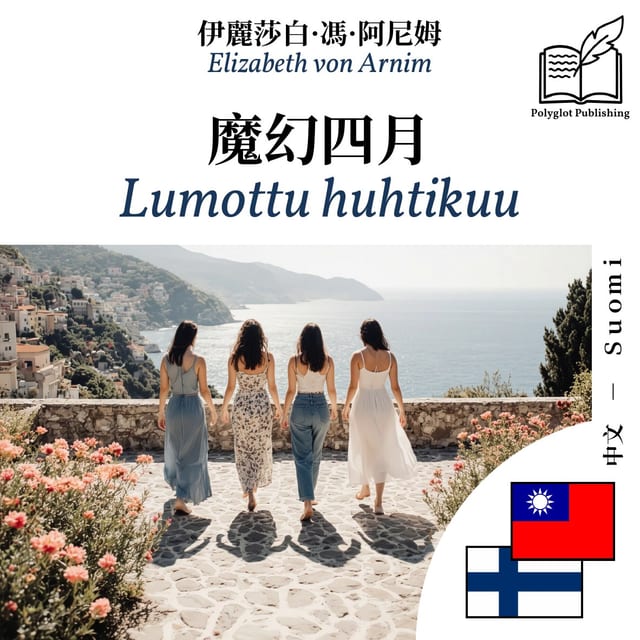 Lumottu huhtikuu