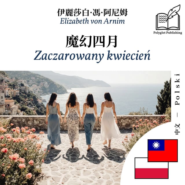 Zaczarowany kwiecień