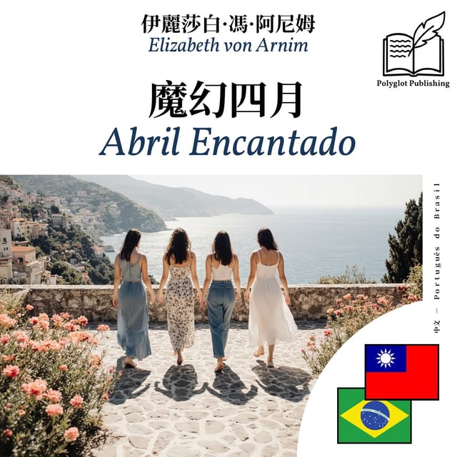 Abril Encantado