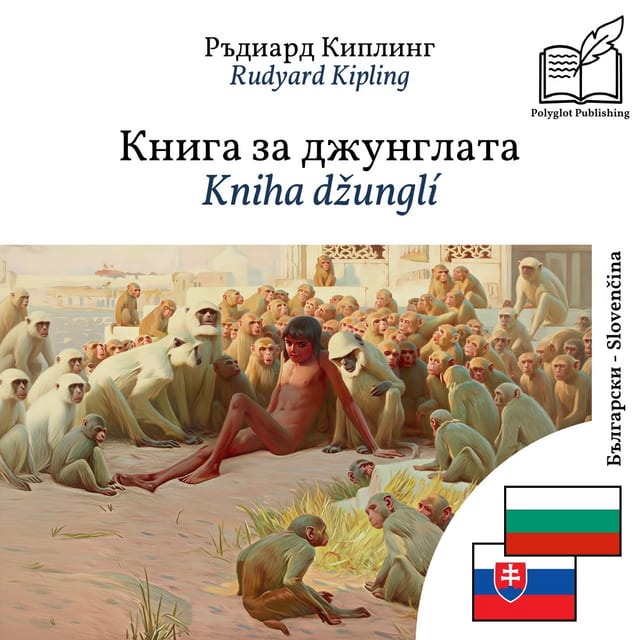 Kniha džunglí