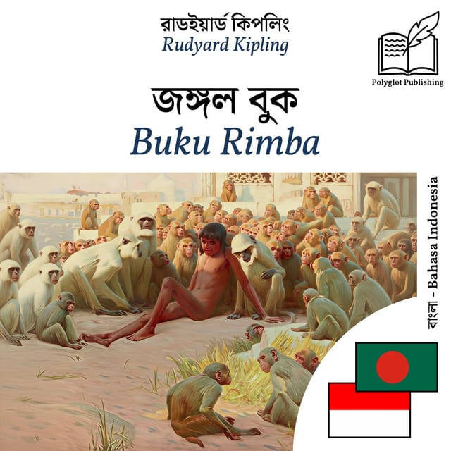 Buku Rimba