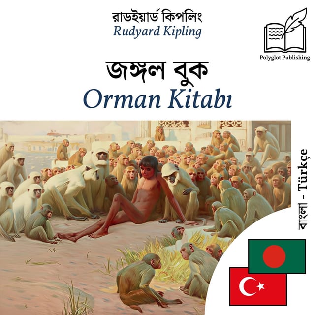 Orman Kitabı