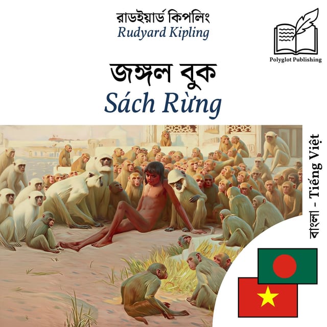 Sách Rừng