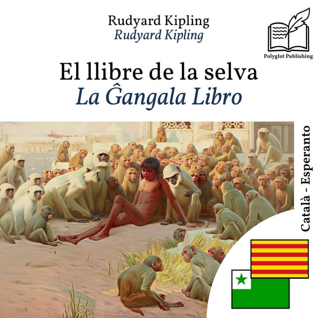 La Ĝangala Libro