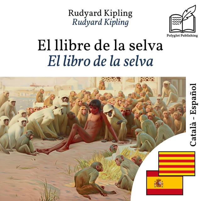 El libro de la selva