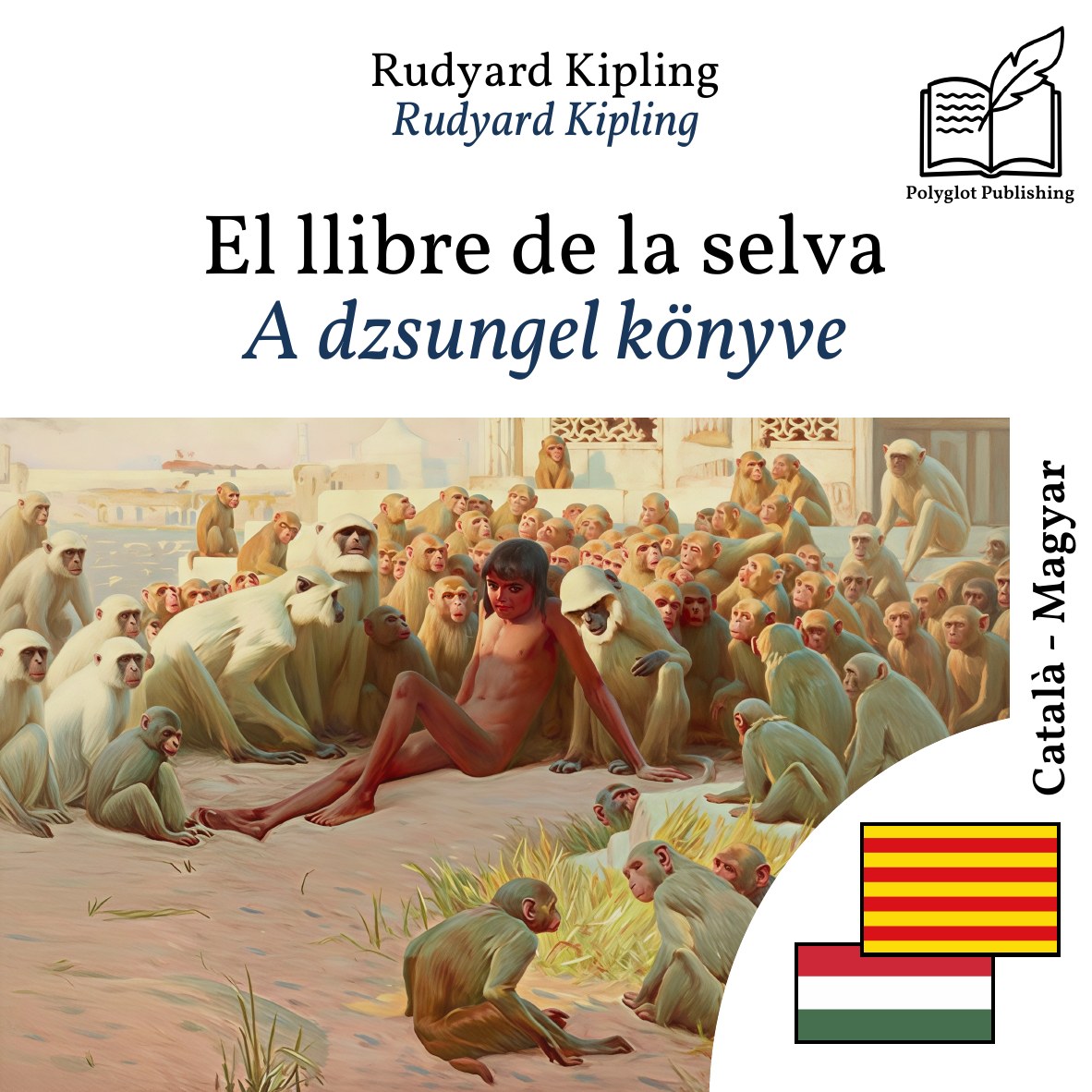 A dzsungel könyve