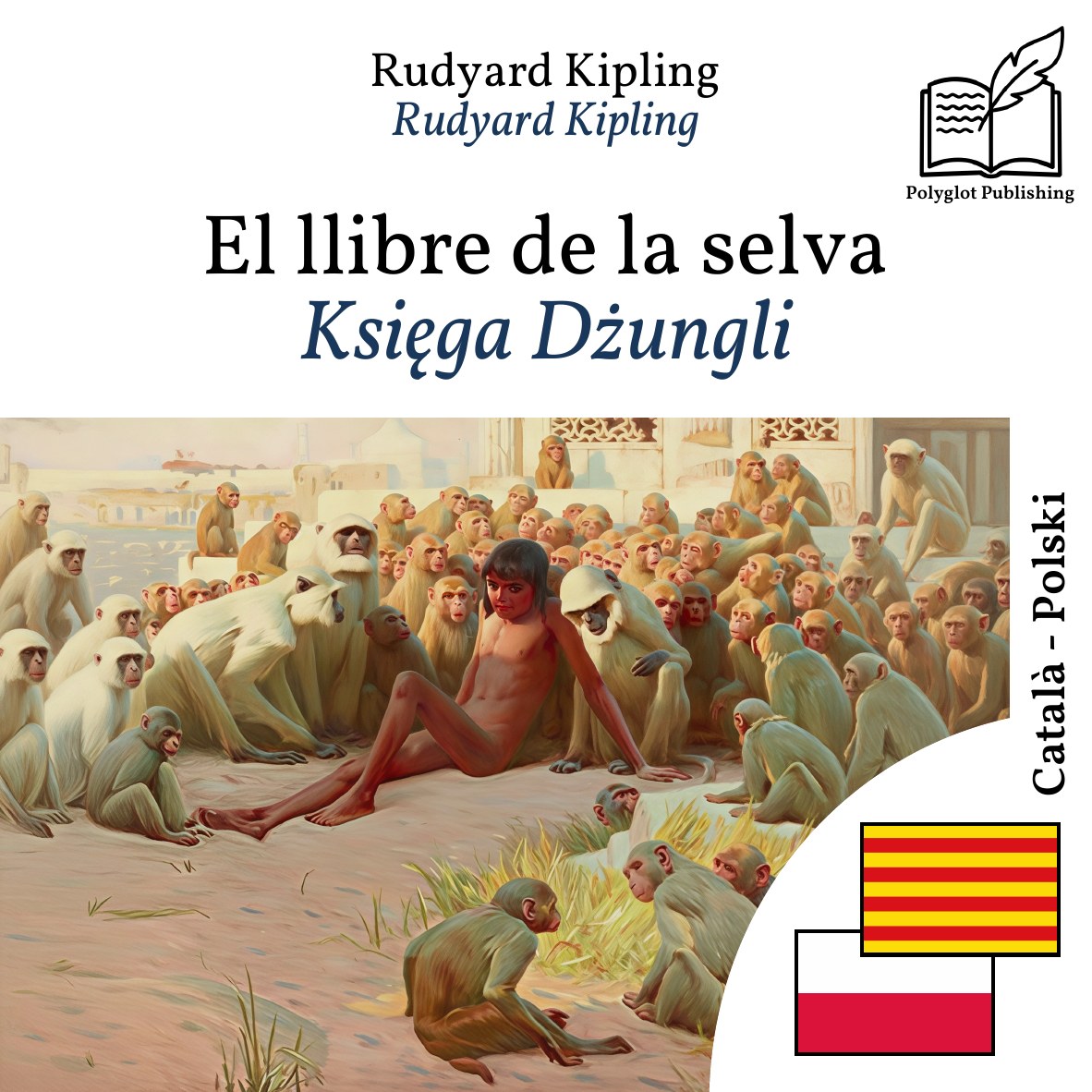 Księga Dżungli
