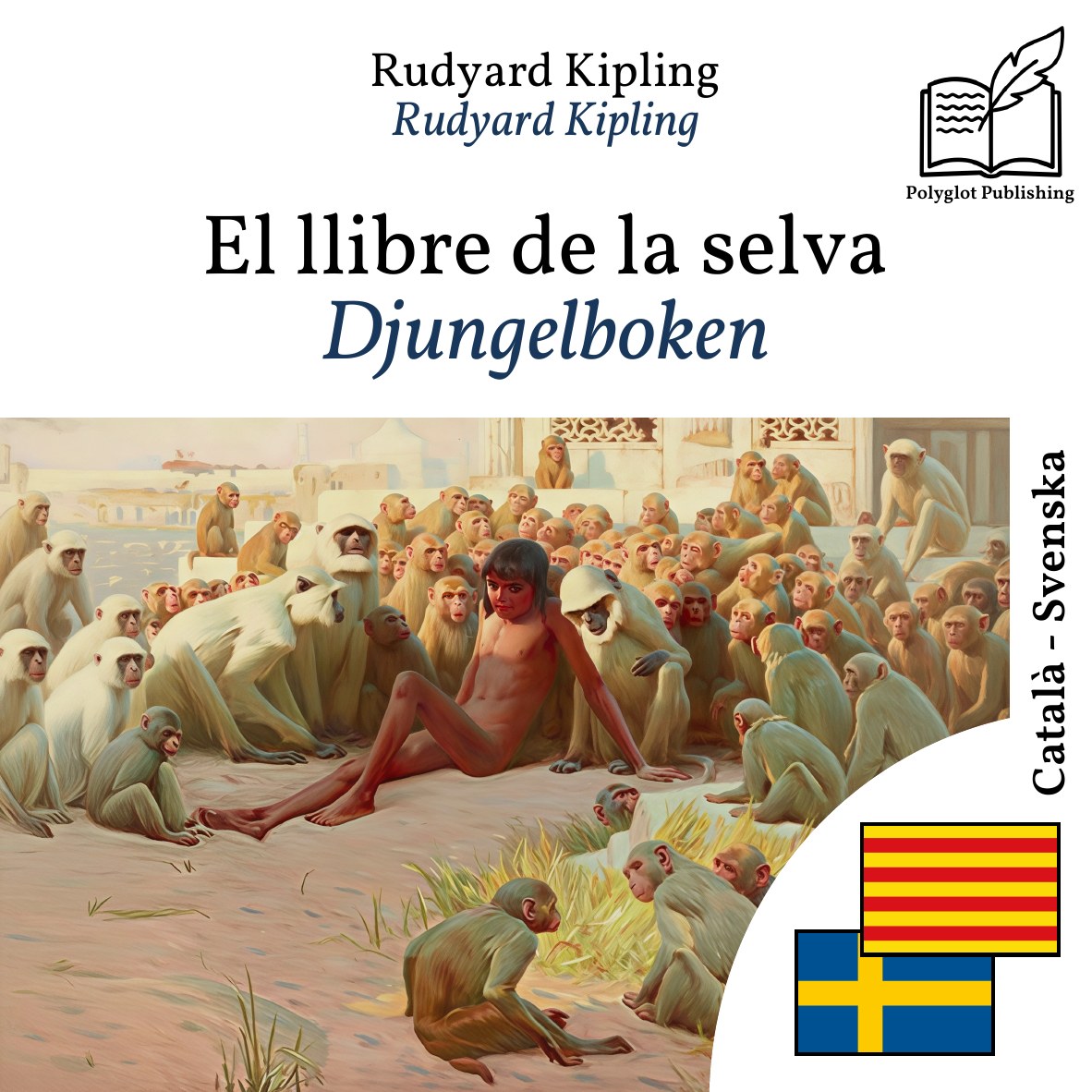 Djungelboken