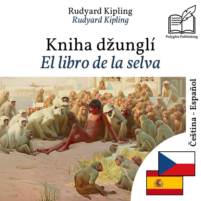 El libro de la selva
