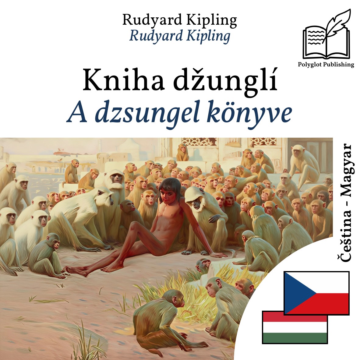 A dzsungel könyve