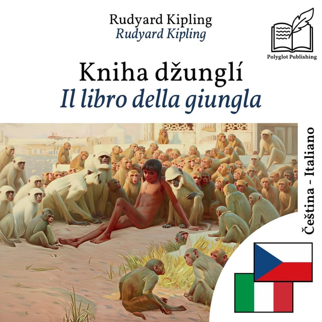 Il libro della giungla