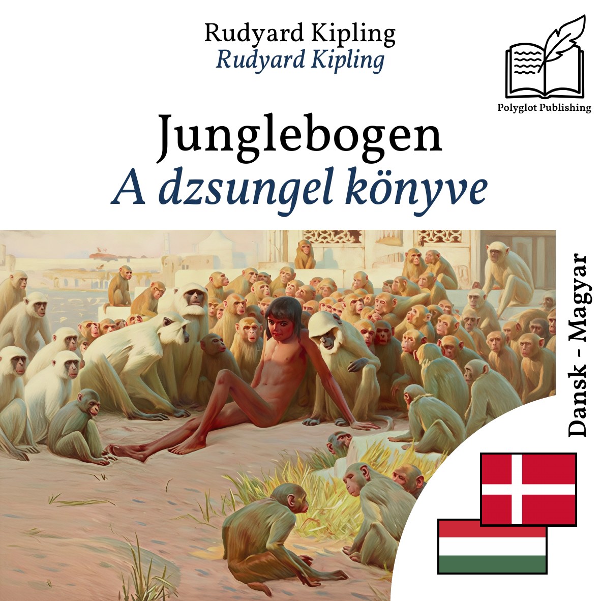 A dzsungel könyve
