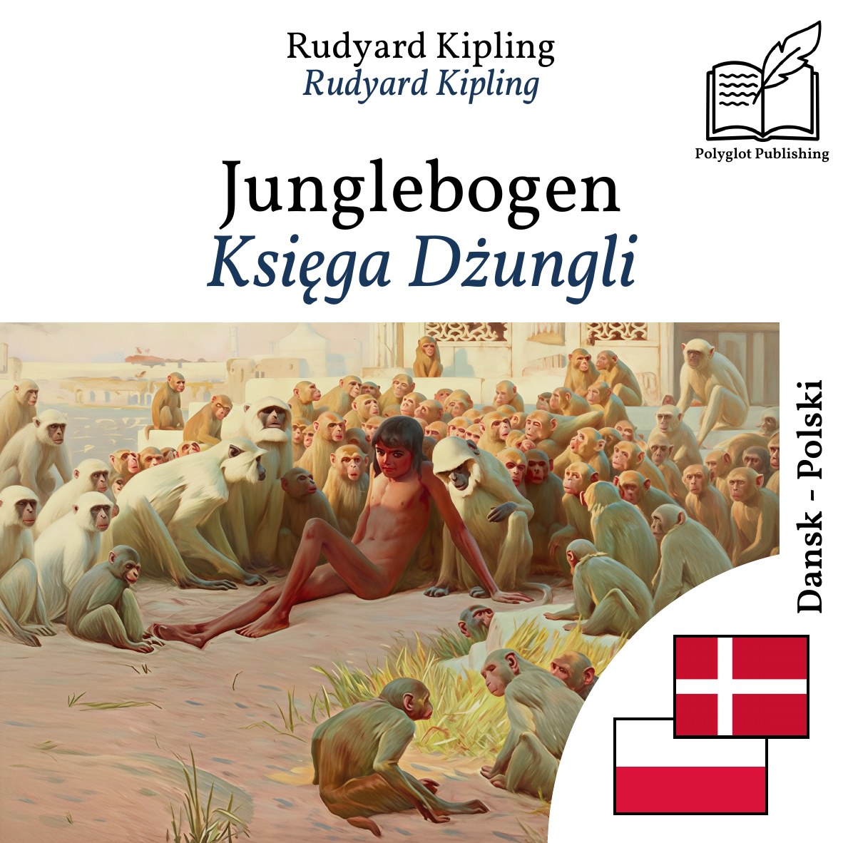 Księga Dżungli
