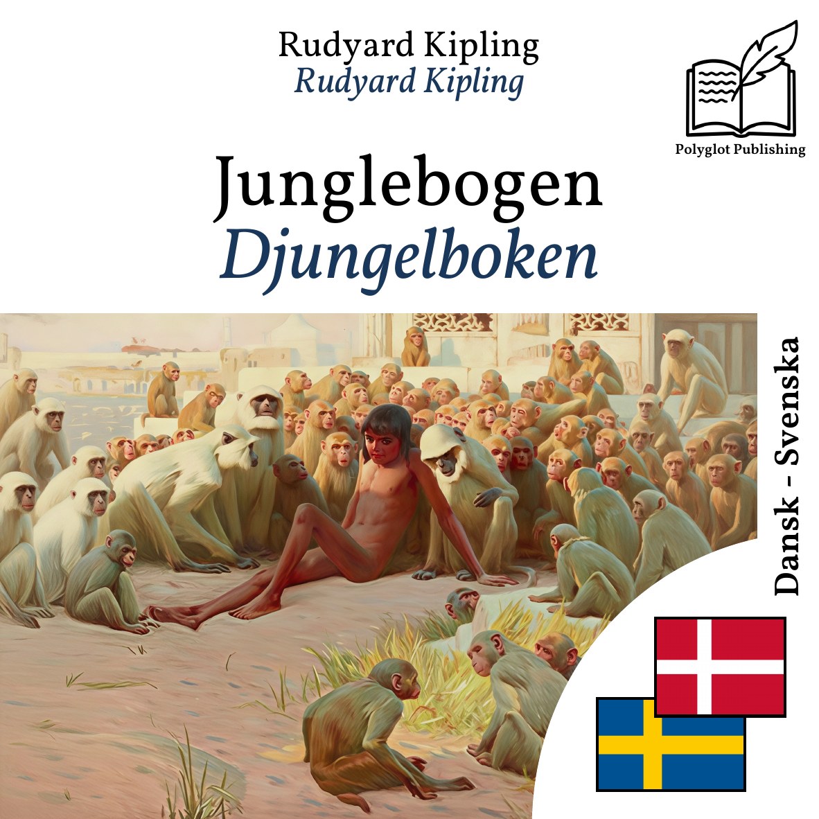 Djungelboken