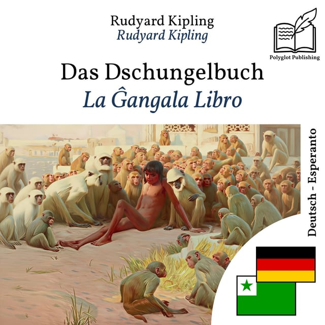 La Ĝangala Libro