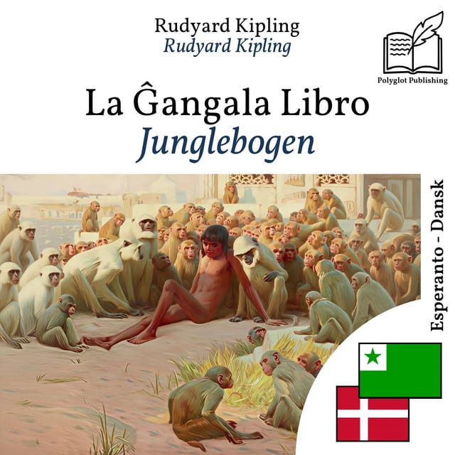 Junglebogen
