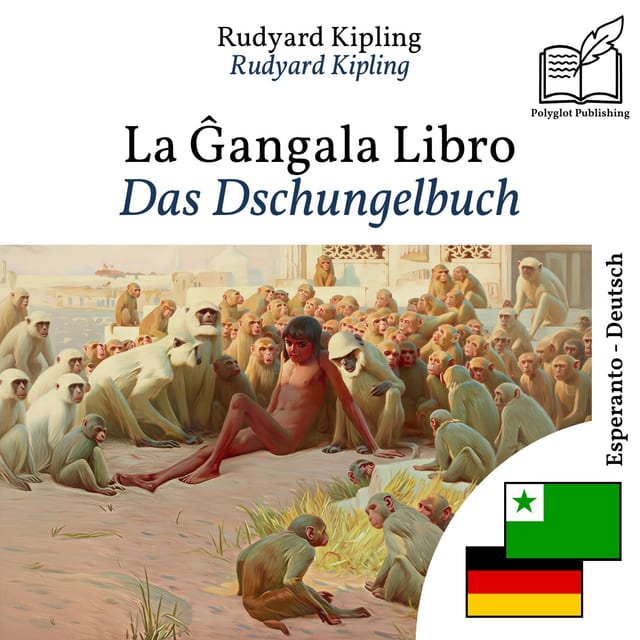 Das Dschungelbuch