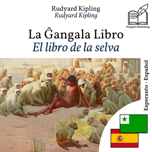 El libro de la selva
