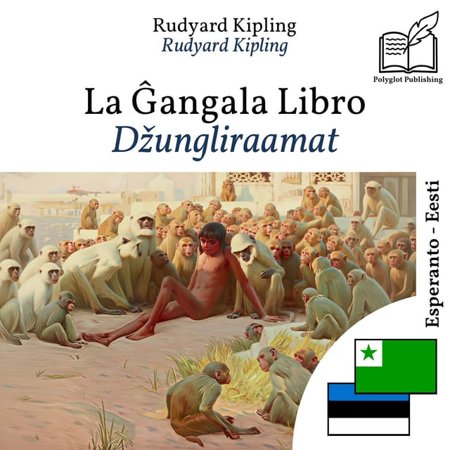 Džungliraamat
