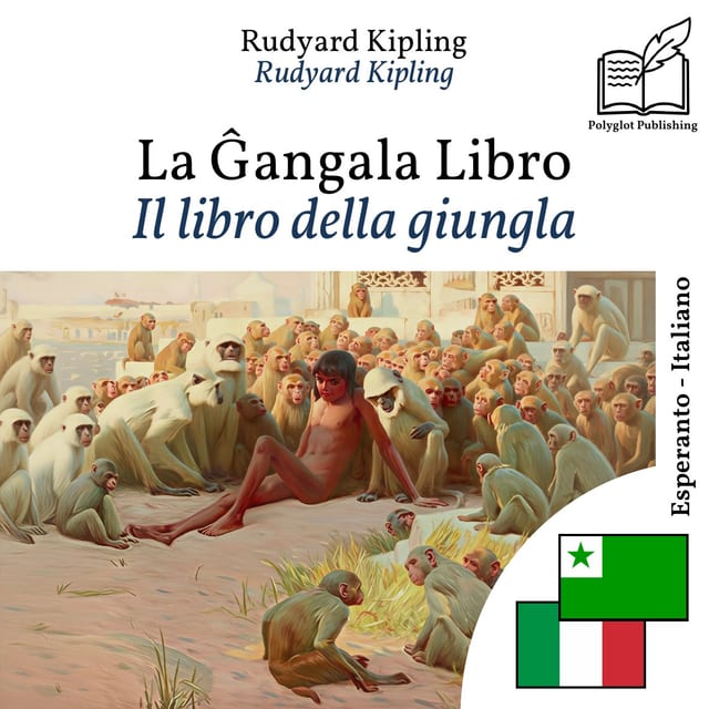 Il libro della giungla