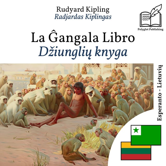 Džiunglių knyga