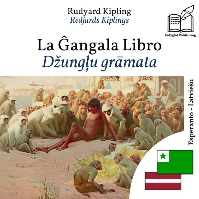 Džungļu grāmata
