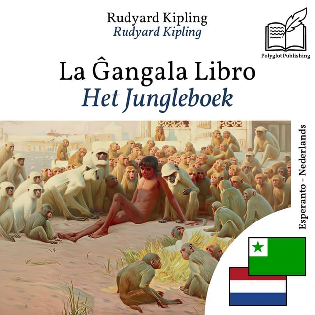 Het Jungleboek
