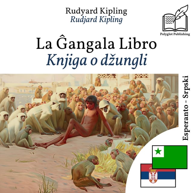 Knjiga o džungli