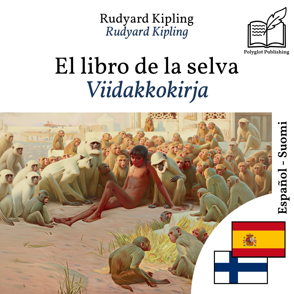 Viidakkokirja