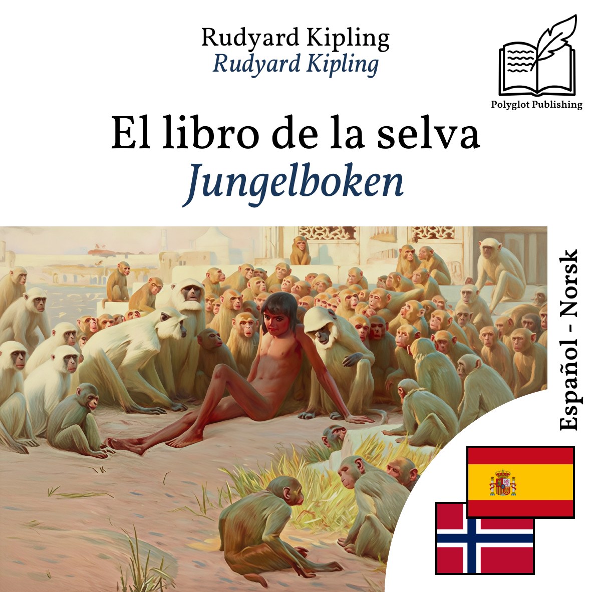 Jungelboken